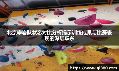 南宫NG28