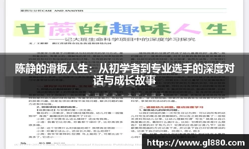 南宫NG28