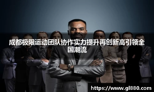南宫NG28