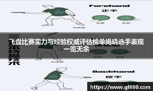 南宫NG28