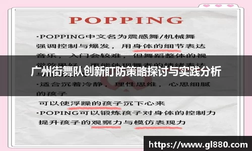 NG28南宫
