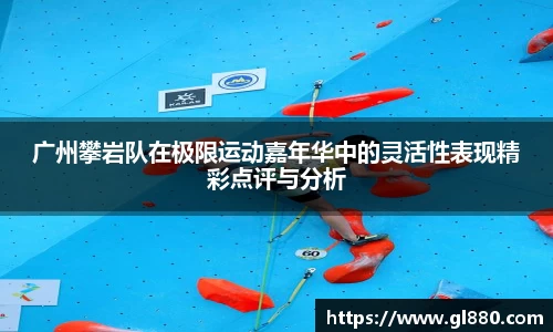 南宫NG28