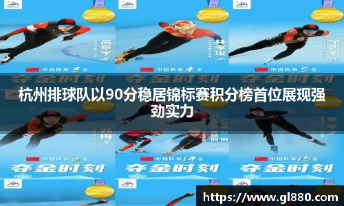 南宫NG28
