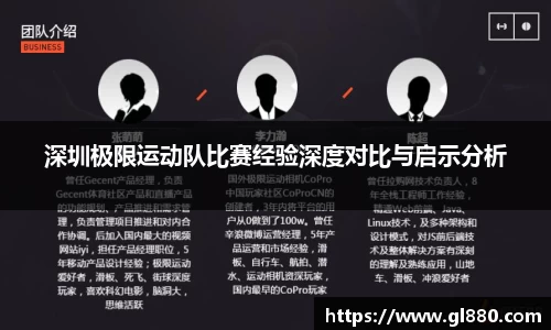 南宫NG28