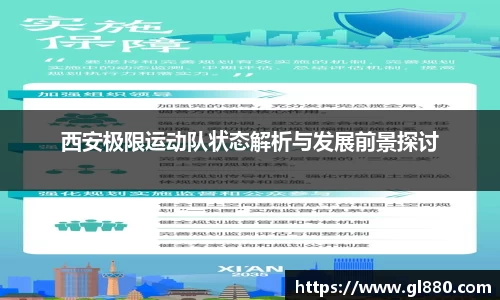 南宫NG28