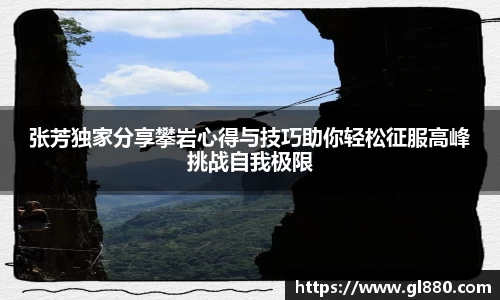 NG28南宫