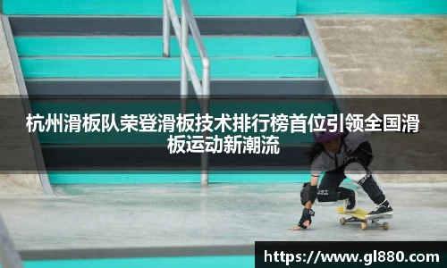 NG28南宫