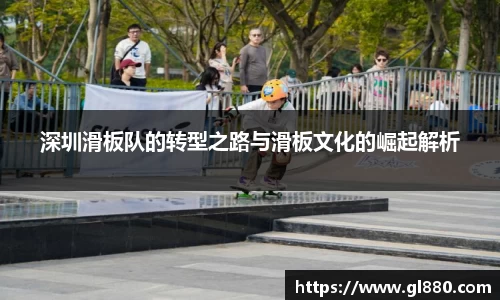 NG28南宫
