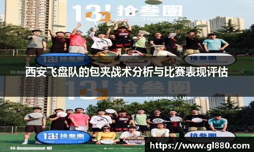 南宫NG28