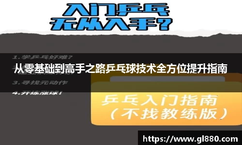 南宫NG28