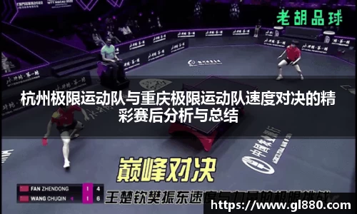 NG28南宫